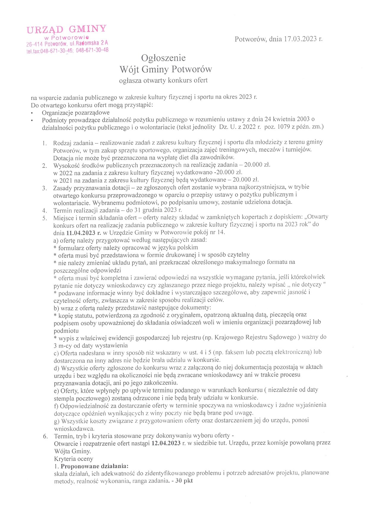 Ogłoszenie_konkurs_page-0001.jpg
